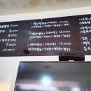소희네 이미지