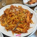 남촌해물찜 이미지
