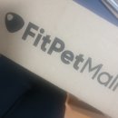 트릿츄잇 이미지