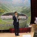 청양고등학교 이미지