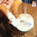 아츄아이스크림