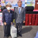 장수남자경로당 이미지