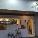 강동-천호-127 이미지