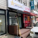 아티자노 두류점
