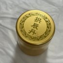 진주삼계탕 숨은 맛집 발견! 약초향 가득한 송담산삼약초백숙