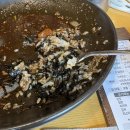 신왕초안동불찜닭 | 강남역 찜닭 맛집 내가찜한닭 강남역점에서 안동찜닭 먹기