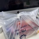 멕시카나 대신점 이미지