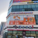 메가글라스안경콘택트 네이버블로그