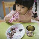 우리집애반찬 이미지