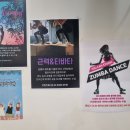 유캔스튜디오 이미지