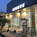 헤어클래식 | 연산동 미용실 이철헤어커커 클래식 연산점 모발케어 클리닉 후기