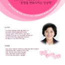 원주밝은안과의원 이미지