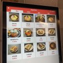 경복궁역맛집 종로분식 | 정류장