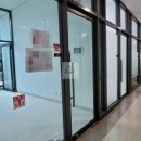 지산드림부동산중개사무소구리갈매동점 이미지