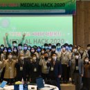 메디칼 아이디어 이미지