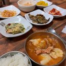 남해멧돌순두부 이미지