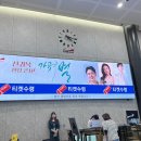 신귀복 헌정 콘서트<가곡의 별> 이미지