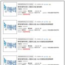 (주)명풍시스템