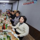 인덕활어회 이미지