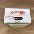 둔촌세계로약국 이미지