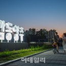 광적공립지역아동센터 이미지