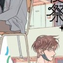 거북이약국 이미지