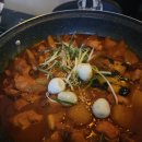 미친곱창&미친닭도리탕