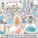 어린이주보 - 숨은 그림 찾기 모음 이미지