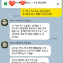 이미리스튜디오 | 아이니웨딩 이미리 플래너 추천｜플래너 변경 뒤 마음 편해진 이유