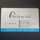 나진용역 이미지
