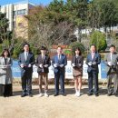 부산전자공업고등학교 이미지