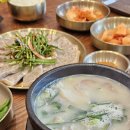 광교맛집 다원옥 광교법조타운점 방문 후기｜광교 순대국밥 밥집 맛집 진심 강추