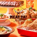 라라코스트(전북도청점) 이미지