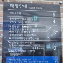 서호농업협동조합