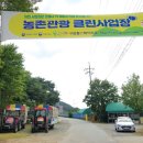 구암축산 이미지