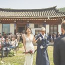 송담 고택