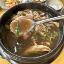 심마니네 약초백숙 이미지