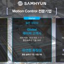 (주)삼현정보