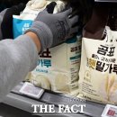 디앤비컴퍼니
