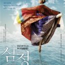 제주아트센터 이미지