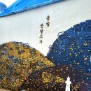 금빛 반달고개 이미지