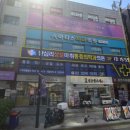 서울성모마취통증의학과의원 이미지