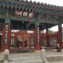 여주-0417 네이버블로그