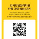 디에스엔에듀케이션
