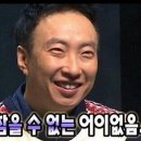 맥스게임장 이미지