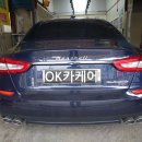 OK카케어전문샵 용봉점 이미지