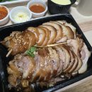 꽃길나그네족발