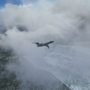 운악천 | Flight Gear 3.18