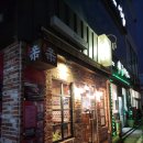 국수나무 함안점 | 함안맛집 매운거 땡길때 함안짚신매운갈비찜 전화번호