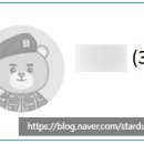 수생약국 이미지